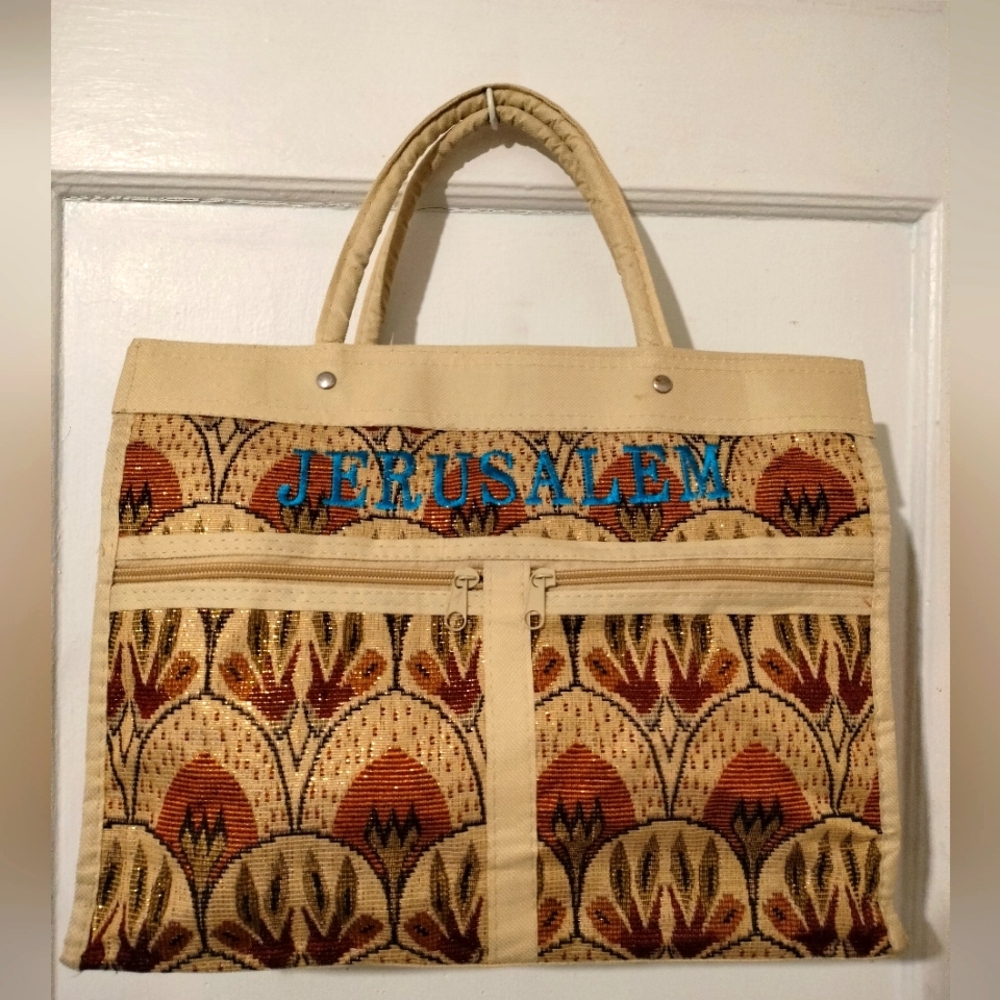 Jerusalem Beige and Brown Tote Bag